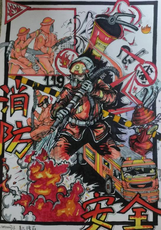 大家通过描绘火灾的危害,预防措施以及救援场景等,将消防安全知识融入