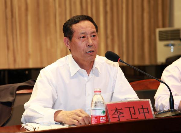 我校第二届教职工代表大会第二次会议成功闭幕