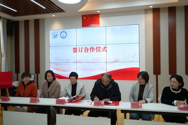 唐山师范学院海洋学院与唐山市水机路小学举行“海洋科普教育基地”签约暨揭牌仪式