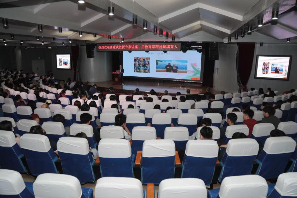 用教育家精神铸魂育人 推进学校“十五五”工作开局起步