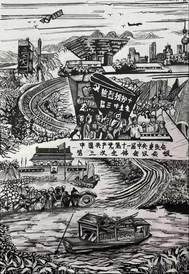 美术学院举办重温历史画说党史绘画比赛