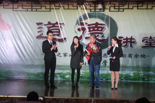我校举办唐山市道德讲堂总堂2016年第十场活动