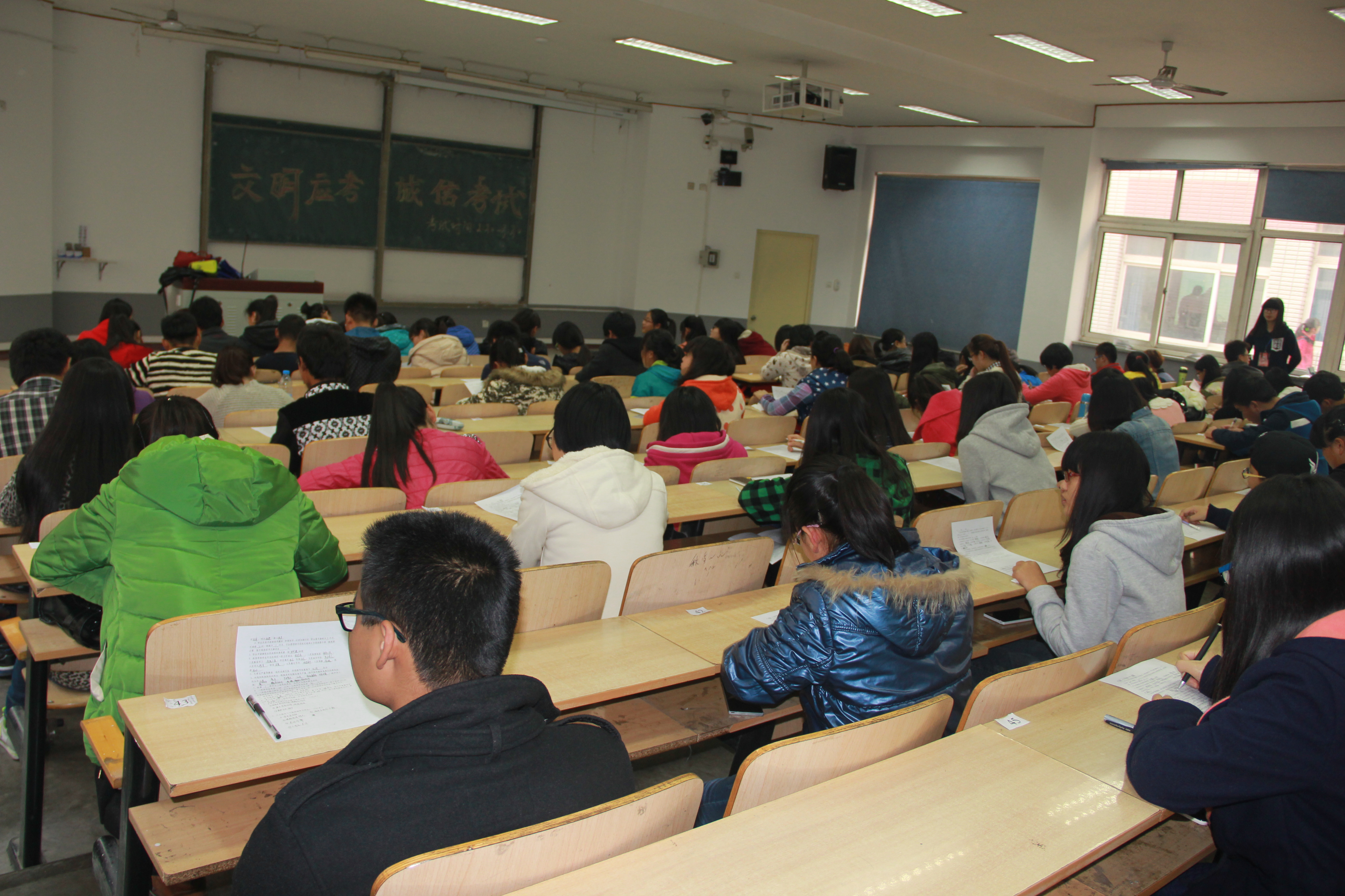 我校《学生手册》学习及抽测考试工作圆满结束