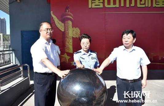 唐山市创建 “平安高校”宣传周活动启动仪式在我校举行