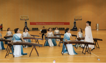 我校成功举办2023年教学观摩活动