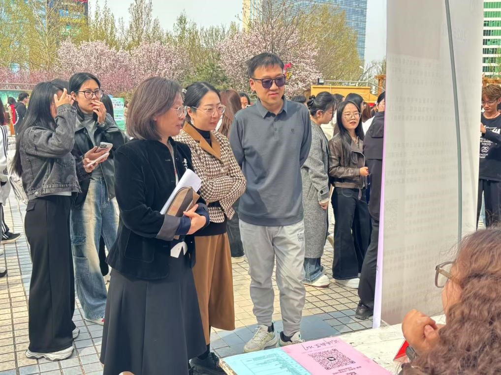 唐山师范学院举办2025年校园分专业专场招聘会——63家企业齐聚行知广场助力师院学子就业