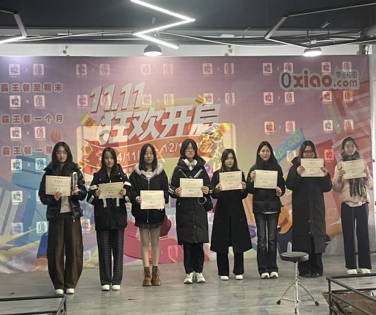 唐山师范学院弈享棋社斩获唐山市高校五子棋联赛团体冠军